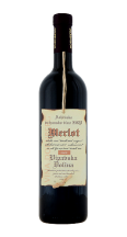 Vino Merlot arhiva Dornberg